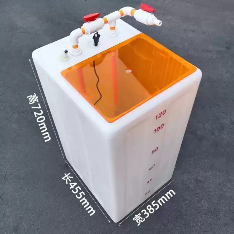 Marine Salt Mix - Acrylic Cover Thickened Salt Mixing Bucket