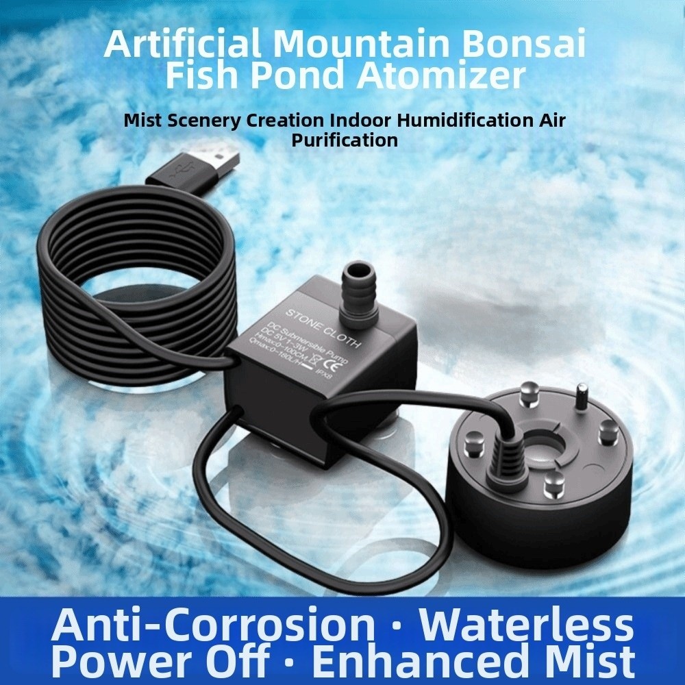 Marine Aquarium Water - 2-IN-1 Mist Maker Colorful LED Lights