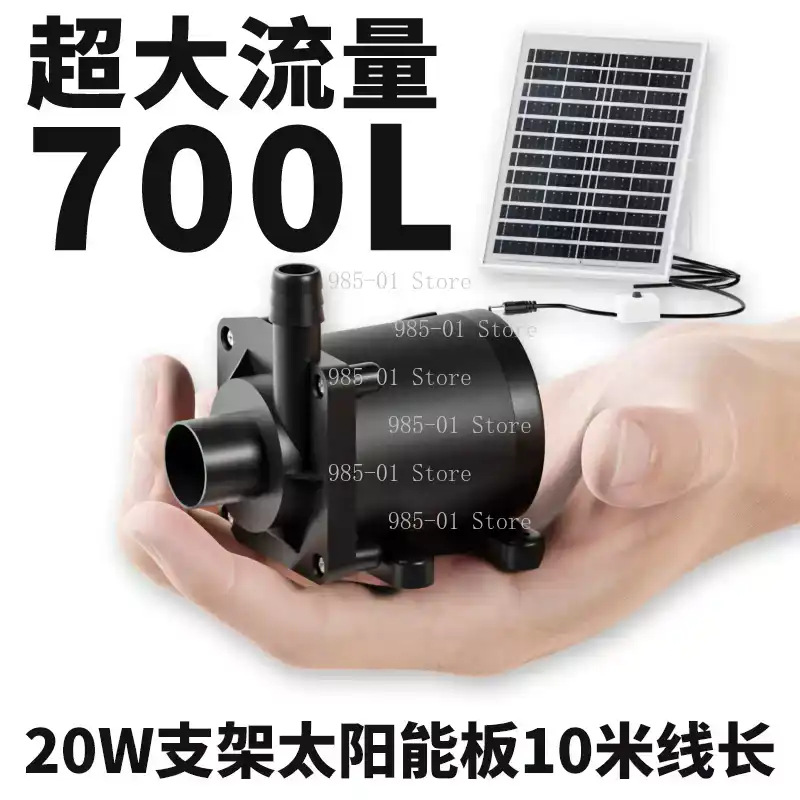 20W Solar Water Pump Circulati - Marine Aquarium Water ulasan dan harga