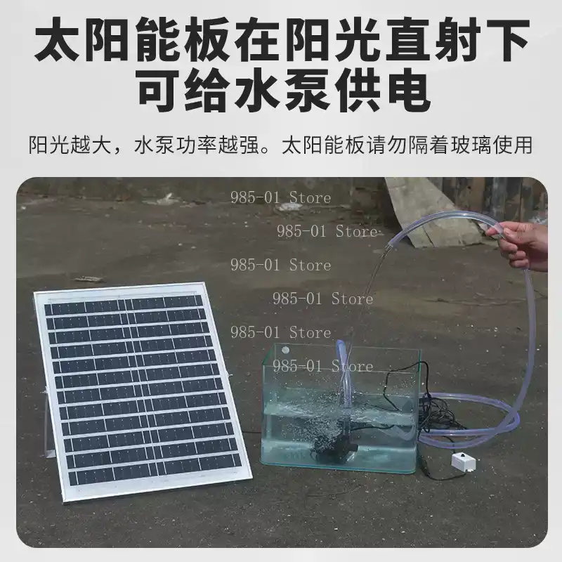 20W Solar Water Pump Circulati - Marine Aquarium Water ulasan dan harga